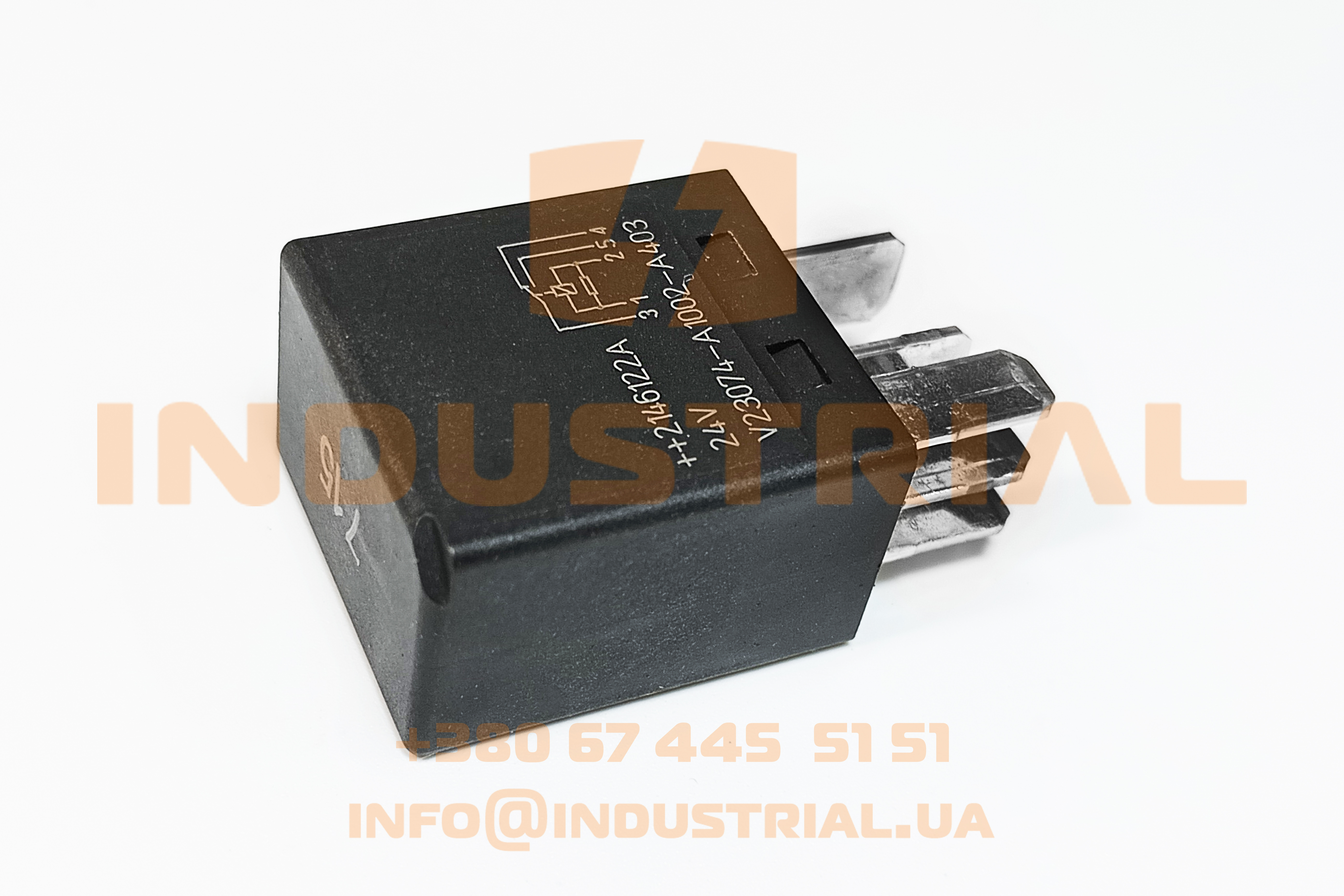 CNH 7221249 CNH INDUSTRIAL